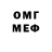 Альфа ПВП VHQ Farxod Olimov