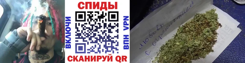 Бутират оксибутират  Ишимбай 