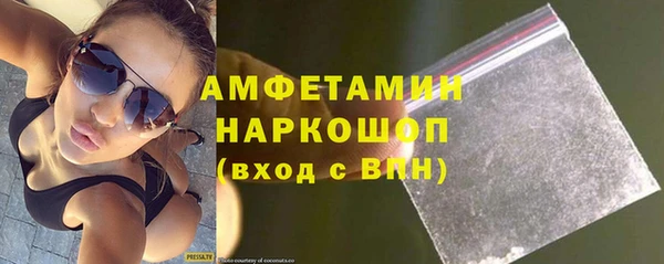 гашишное масло Абаза
