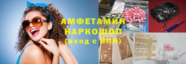 не бодяженный Семёнов