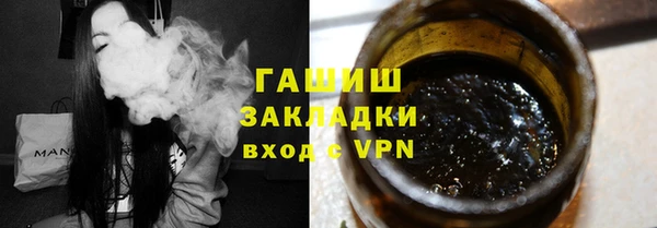 не бодяженный Семёнов