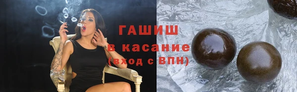 скорость Абинск