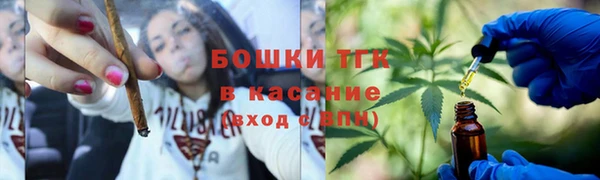 герыч Семикаракорск