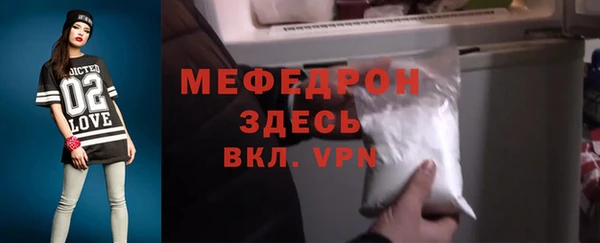 не бодяженный Семёнов