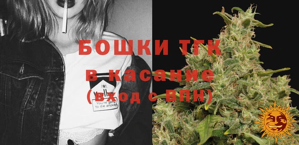 альфа пвп VHQ Абдулино