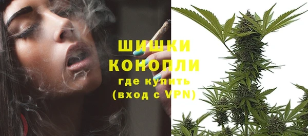 гашишное масло Абаза