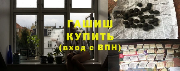 скорость Абинск