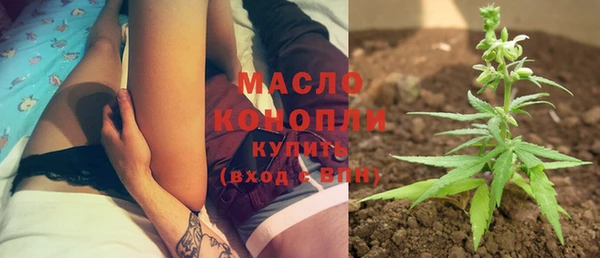 скорость Абинск
