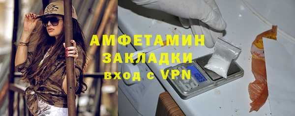 прущая мука Семилуки