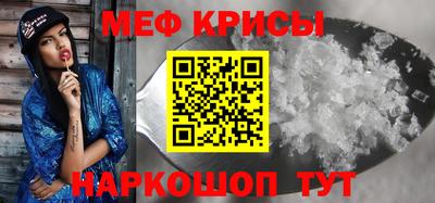 ECSTASY Краснодар