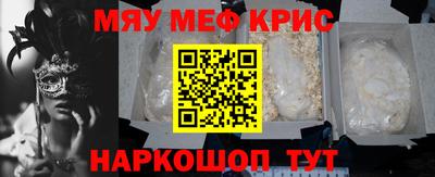 mdpv Краснознаменск
