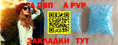 mdpv Краснознаменск