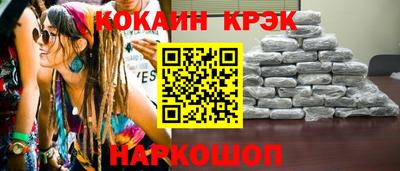 mdpv Краснознаменск
