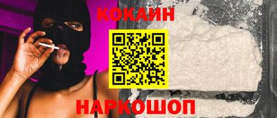 ECSTASY Краснодар