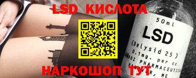 mdpv Краснознаменск