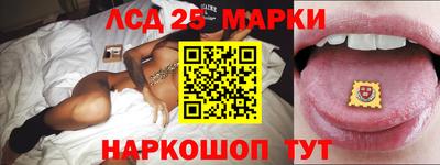 COCAINE Краснокаменск