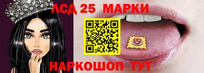 ECSTASY Краснодар