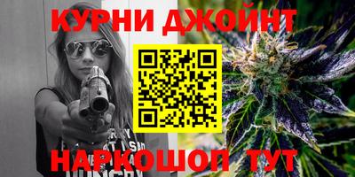ECSTASY Краснодар