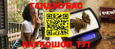 ECSTASY Краснодар