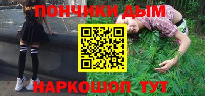 COCAINE Краснокаменск