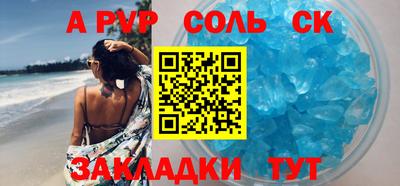 ECSTASY Краснодар