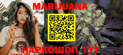 ECSTASY Краснодар