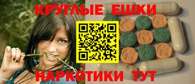 mdpv Краснознаменск