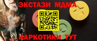 mdpv Краснознаменск