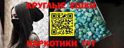 mdpv Краснознаменск