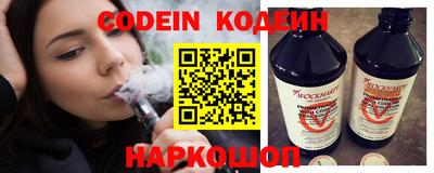 ECSTASY Краснодар