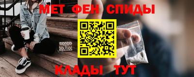 COCAINE Краснокаменск