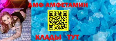 mdpv Краснознаменск