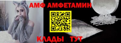 ECSTASY Краснодар