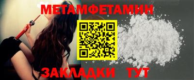 mdpv Краснознаменск