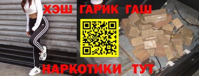 COCAINE Краснокаменск