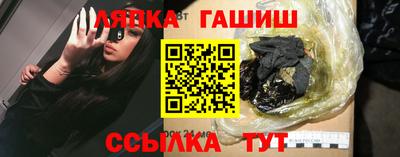 COCAINE Краснокаменск