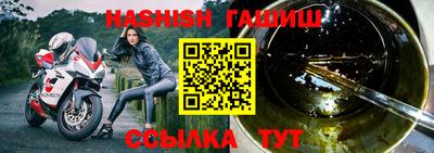 ECSTASY Краснодар