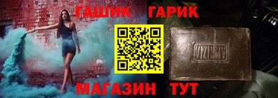 ECSTASY Краснодар