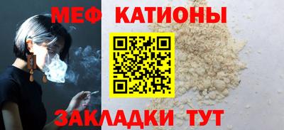 ECSTASY Краснодар