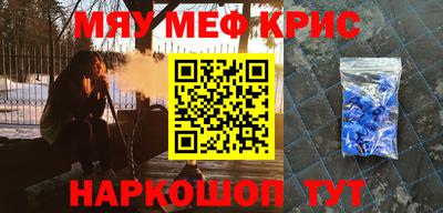 ECSTASY Краснодар