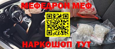 ECSTASY Краснодар