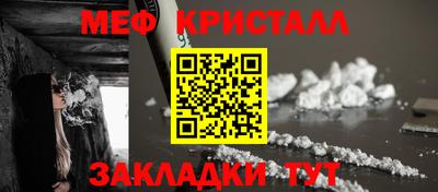 ECSTASY Краснодар
